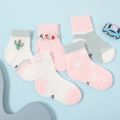 5-pairs Baby / Toddler / Kid Cartoon Graphic Breathable Mesh Socks Pink