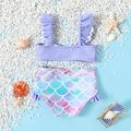 2pcs Baby Girl  Purple Ruffle Trim Mermaid Bikini Set Swimwear LightMediumPurple