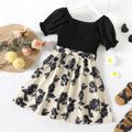 Kid Girl Floral Print Splice Smocked Belted Short-sleeve Dress Black image 3