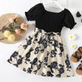 Kid Girl Floral Print Splice Smocked Belted Short-sleeve Dress Black image 1