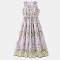 Family Matching Allover Floral Embroidered Mesh Tank Dresses and Purple Short-sleeve Shirts Sets LightMediumPurple