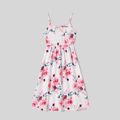 Floral Print Matching White Sling Maxi Dresses White image 5