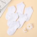 6-pairs Baby / Toddler / Kid Simple White Ankle Socks White