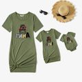 Mommy and Me Characters Letter Print Army Green Short-sleeve Twist Knot T-shirt Dress for Mom and Me LightArmyGreen image 1