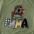 Mommy and Me Characters Letter Print Army Green Short-sleeve Twist Knot T-shirt Dress for Mom and Me LightArmyGreen image 4