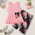 2pcs Kid Girl Bowknot Design Sleeveless Tee and Floral Print Leggings Shorts Set Pink image 1