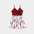 Family Matching Red Splice Floral Print V Neck Ruffle Trim Cami Tops and Short-sleeve T-shirts Sets WineRed image 2