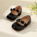 Toddler / Kid Faux Pearl Floral Decor Black Mary Jane Shoes Black