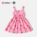 PAW Patrol Toddler Girl Allover Print Button Design Pink Tank Dress Pink