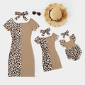 Leopard Splice Short-sleeve Matching Khaki Midi Dresses Khaki image 1