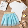 2pcs Kid Girl Sequined Short-sleeve White Tee and Star Glitter Mesh Skirt Set White