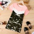 Kid Girl Camouflage Print Colorblock Short-sleeve Tee Dress CAMOUFLAGE