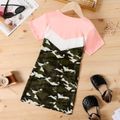 Kid Girl Camouflage Print Colorblock Short-sleeve Tee Dress CAMOUFLAGE