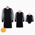Polka Dot Mesh Sleeve Fitted Matching Black Mini Dresses Black