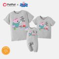 Peppa Pig Family Matching Cotton Short-sleeve Graphic Grey T-shirts Grey