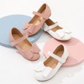 Toddler / Kid H Bow Decor Solid Mary Jane Shoes White