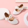 Toddler / Kid Faux Pearl Floral Decor Textured Mary Jane Shoes White image 1