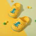 Toddler / Kid Cute Dinosaur Graphic Vented Clogs Yellow image 2