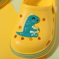 Toddler / Kid Cute Dinosaur Graphic Vented Clogs Yellow