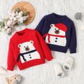 Baby Boy/Girl Polar Bear Pattern Long-sleeve Knitted Sweater Navy image 2