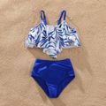 Family Matching Allover Palm Leaf Print Hanky Hem Cami Bikini Set Swimwear and Swim Trunks Shorts Blue
