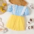 Baby Mädchen 100 % Baumwolle Kontrast Schleife Dekor Rüschenbesatz gespleißt Plaid Puffärmel Mesh Strampler hellblau