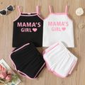 2pcs Toddler Girl Letter Print Camisole and Dolphin Shorts Set White
