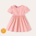 3-Pack Baby Girl Solid Puff-sleeve Dresses Set ColorBlock
