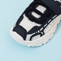 Toddler / Kid Mesh Panel Blue Chunky Sneakers Blue