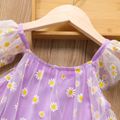 Dress Like Wind Toddler Girl Daisy Allover Mesh Layered Sleeveless Purple Dress Light Purple