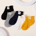 Baby / Toddler / Kid Cartoon Animal Graphic Patch Solid Socks Multi-color
