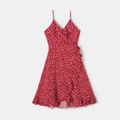 Allover Floral Print Ruffle Trim Wrap Cami Dress for Mom and Me Burgundy image 2