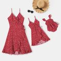 Allover Floral Print Ruffle Trim Wrap Cami Dress for Mom and Me Burgundy image 1