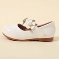 Toddler / Kid Faux Pearl Floral Decor White Flats Mary Jane Shoes White