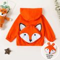 Mr.Fox KIDS Ultra Light Pocketable Outerwear Orange image 1