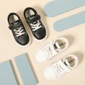 Toddler / Kid Minimalist Solid Casual Shoes White