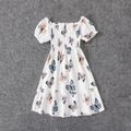 Family Matching Allover Butterfly Print Off Shoulder Puff-sleeve Shirred Dresses and Short-sleeve Denim Shirts Sets White