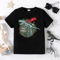 Kids Boy Dinosaur Print Luminous Short Sleeve T-Shirt Black image 3