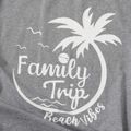 Family Matching 95% Cotton Short-sleeve Coconut Tree & Letter Print T-shirts ColorBlock image 4