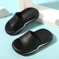 Toddler / Kid Simple Two Tone Slides Slippers Black
