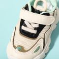 Toddler Mesh Panel Breathable Chunky Sneakers Beige