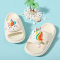 Toddler / Kid 3D Cartoon Animal Design Soft Comfortable Anti-skid Home Slippers Shower Outdoor Slippers White