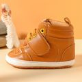 Baby / Toddler High Top Shoelace Prewalker Shoes Brown