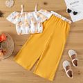 2pcs Kid Girl Floral Print Flounce Camisole and Belted Yellow Wide Leg Pants Set Yellow