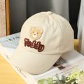Toddler Cute Teddy Bear Embroidered Baseball Cap Beige