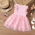 Baby Girl Pink Rib Knit Ruffle Trim Bowknot Spliced Floral Applique Mesh Tank Dress Pink image 2