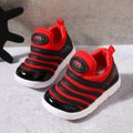 Toddler Two Tone Stripe Breathable Slip-on Sneakers Red