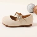 Toddler / Kid Faux Pearl Glitter Stars Decor Flats Mary Jane Shoes Beige
