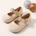 Toddler / Kid Faux Pearl Glitter Stars Decor Flats Mary Jane Shoes Beige image 2