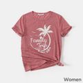 Family Matching 95% Cotton Short-sleeve Coconut Tree & Letter Print T-shirts ColorBlock image 5